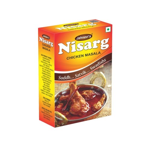Chicken Masala