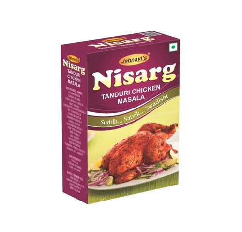 Tandoori Chicken Masala