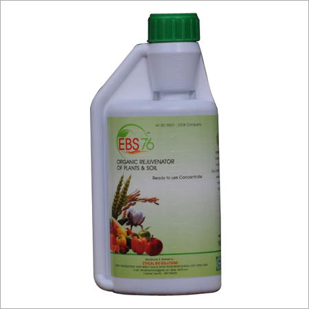 जैविक पुनर्जीवनकर्ता