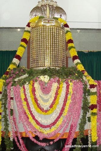 SAHASRA LINGA SAMAGRI