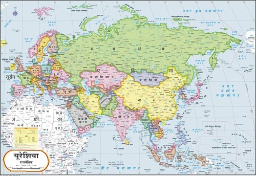 Eurasia Political Map