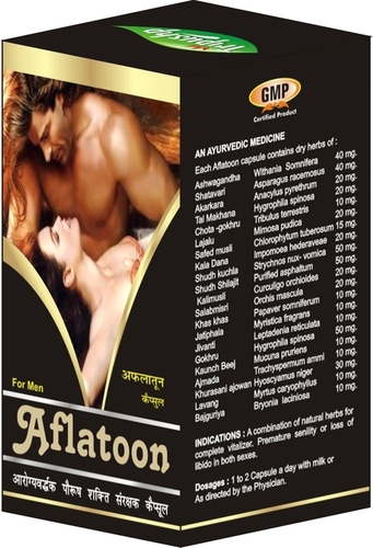 Aflatoon