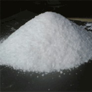 L-Arginine Base Powder