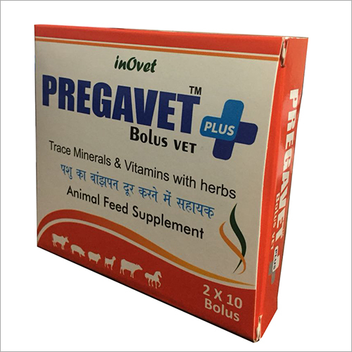 Cattle Infertility Tablets