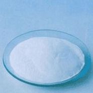 Powder Lipase