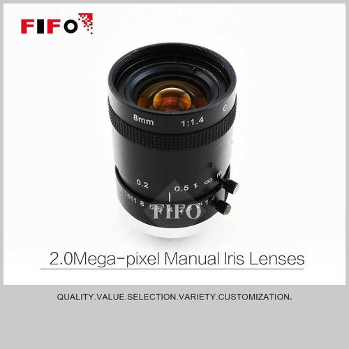 Machine Vision Lens 0814MM