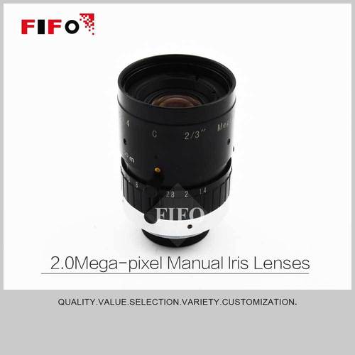 Machine Vision Lens 1214MM
