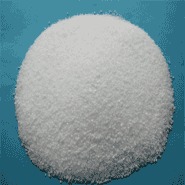 Betaine Hydrochloride 2% Silica