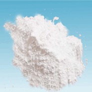 BETAINE HYDROCHLORIDE USP