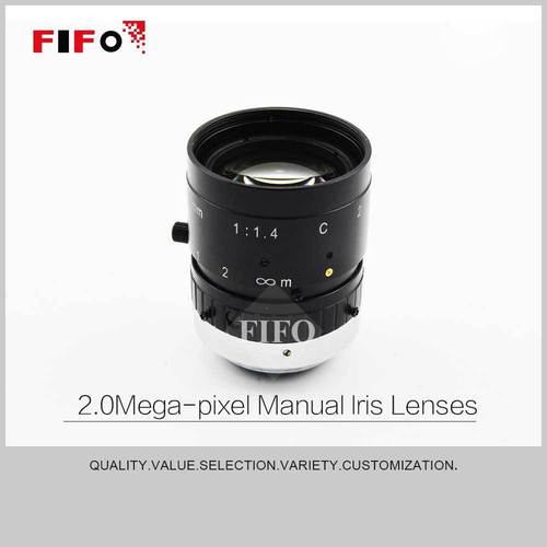 Machine Vision Lens 3514MM