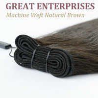 Machine Weft Natural Brown Hair