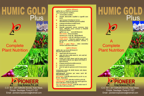 Plant Growth Promoter