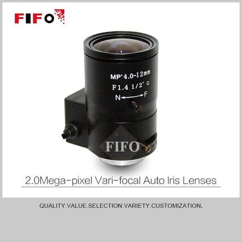 Machine Vision Lens 0412ZD