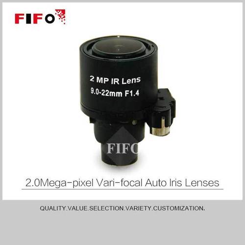 Machine Vision Lens 0922ZDB