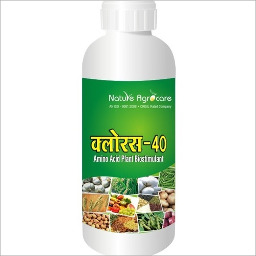 Amino Acid-40 By NATURE AGROCARE & RESEARCH PRIVATE LIMITED