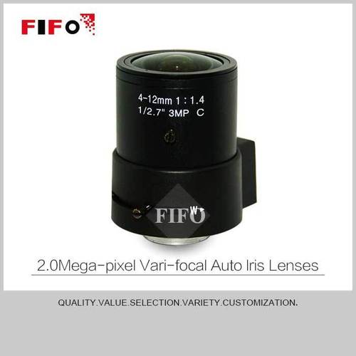 Machine Vision LensIR0412Z3M