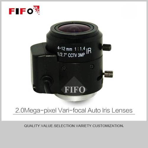 Machine Vision Lens IR0412Z3MS