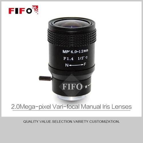 Machine Vision Lens 0412ZM
