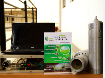Bore Well Scanner