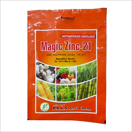Heptahydrate Fertilizer