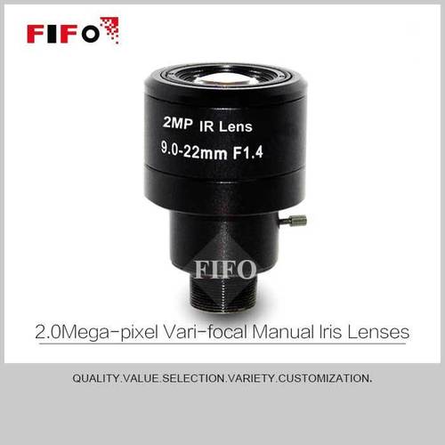 Machine Vision Lens IR0922ZMB