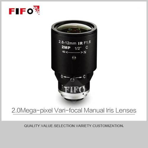 Machine Vision Lens IR02812ZM