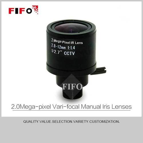 Machine Vision Lens IR02812ZMB