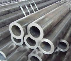 STAINLESS STEEL HOLLOW BAR 304