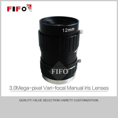 Machine Vision Lens 12016MA