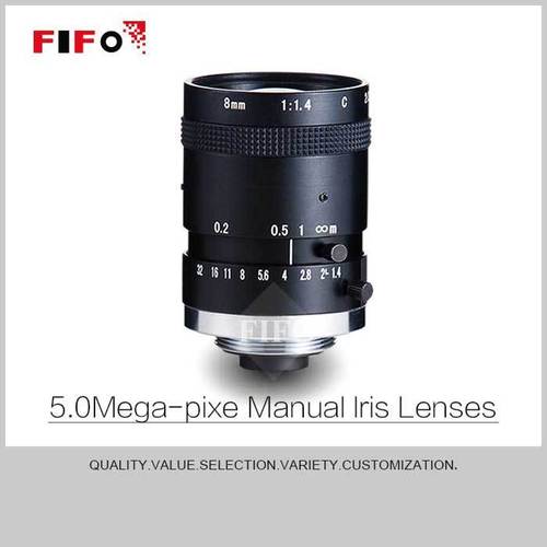 Machine Vision Lens 0814M5M