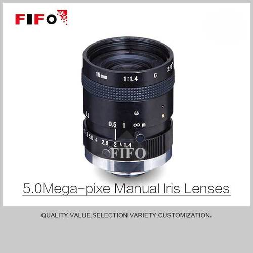 Machine Vision Lens 1614M5M