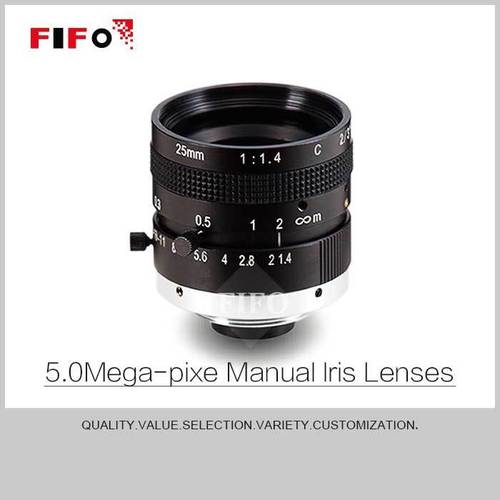 Machine Vision Lens 2514M5M