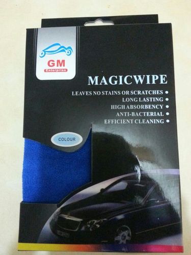 Microfibre Cloth