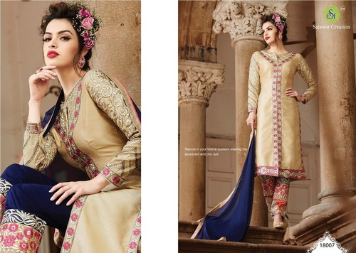 Latest Bridal Salwar Kameez