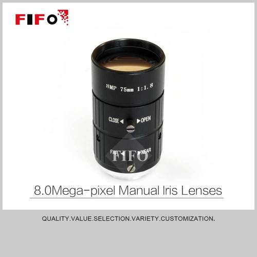 Machine Vision Lens FV7518F