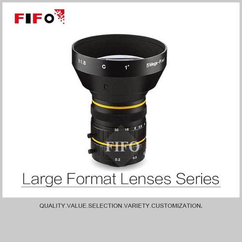 Machine Vision Lens 1218ML5M