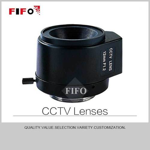 CCTV Lens F1212MA