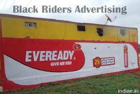 Wall Painting Advertising Agency