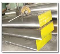 STAINLESS STEEL PATTA 316