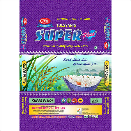 White Super Plus Rice