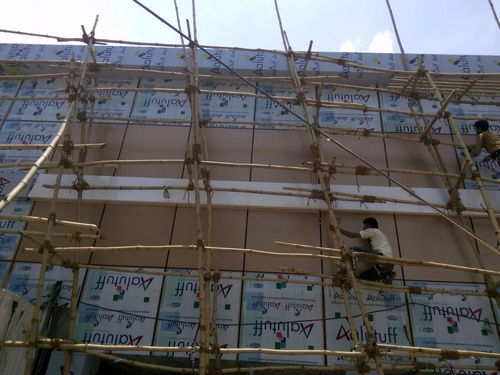 ACP Sheet (Site Photo)