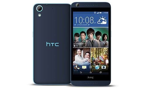 htc android spyphone spy call recording in pune