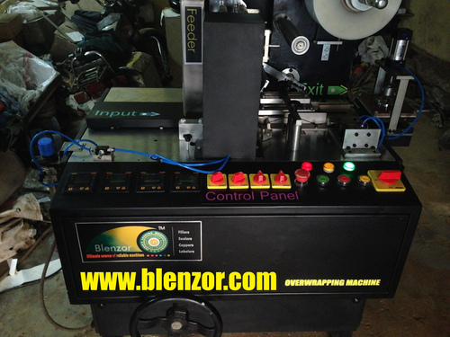 BOPP Cellophane Carton Overwrapping Machine