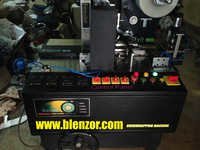 Bopp Cellophane Carton Overwrapping Machine