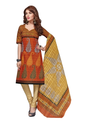 Fashionable Salwar Kameez