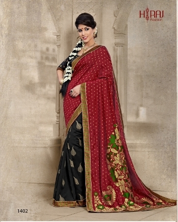 Designer Weaving Silk Saree