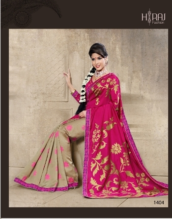 Designer Silk Saree Weaving Silk