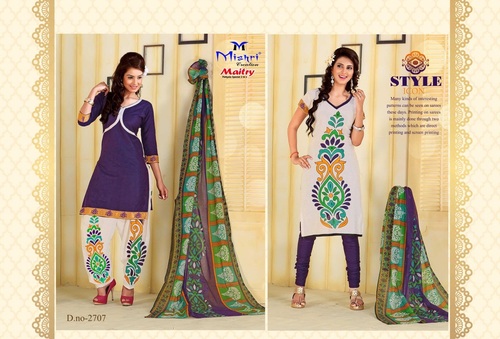 NAVRANG DRESSES SUITS