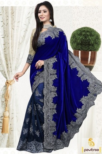 Pavitraa Fashion sarees wholesale online