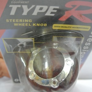 Type R Power Steering Knob